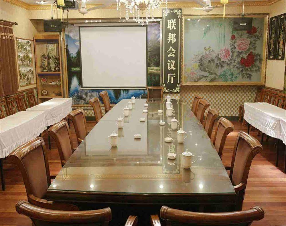Shanghai Lianbang Hotel Exterior photo